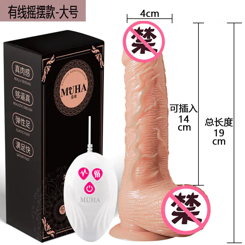 Rechargeable Vibrating Realistic Tongue Lick Dildo