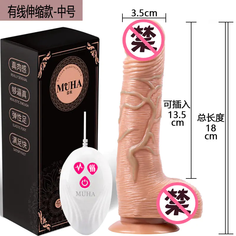 Rechargeable Vibrating Realistic Tongue Lick Dildo