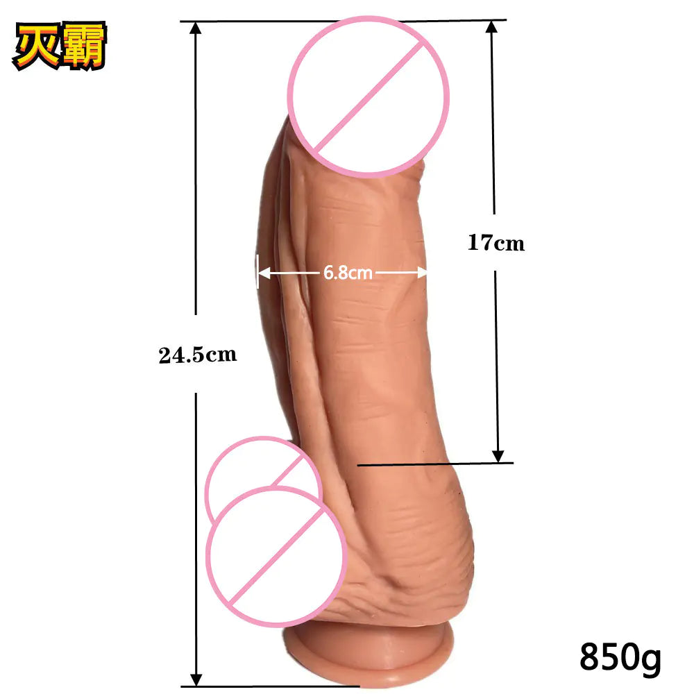 Liquid Silicone Realistic Dildo Manual Vibrator for Women